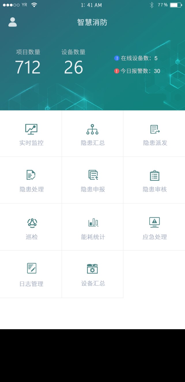 尊龙凯时(中国)人生就是搏!