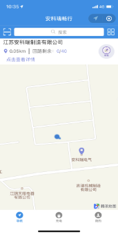 尊龙凯时(中国)人生就是搏!