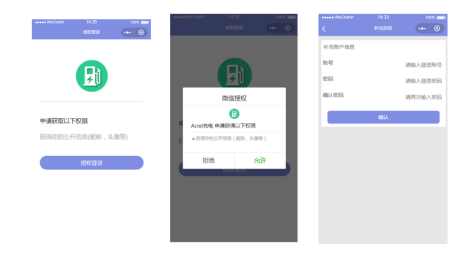 尊龙凯时(中国)人生就是搏!