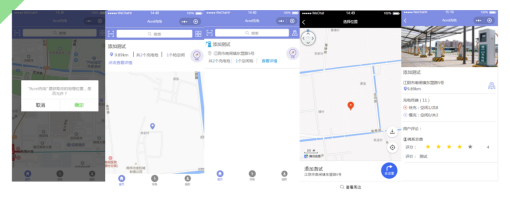 尊龙凯时(中国)人生就是搏!