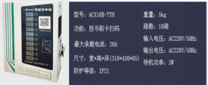 尊龙凯时(中国)人生就是搏!