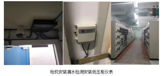 尊龙凯时(中国)人生就是搏!