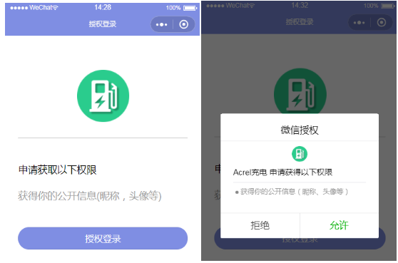 尊龙凯时(中国)人生就是搏!