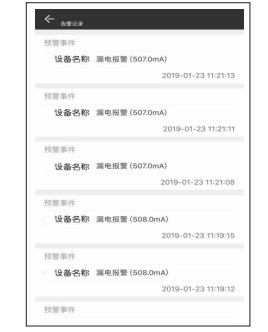 尊龙凯时(中国)人生就是搏!