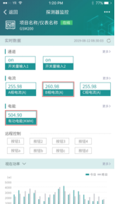 尊龙凯时(中国)人生就是搏!