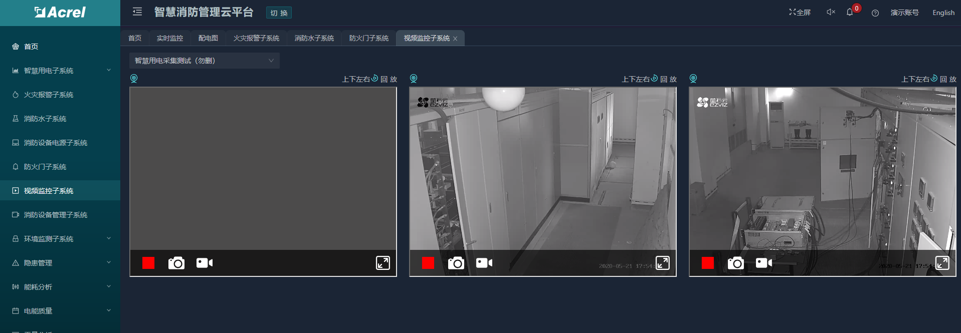 尊龙凯时(中国)人生就是搏!