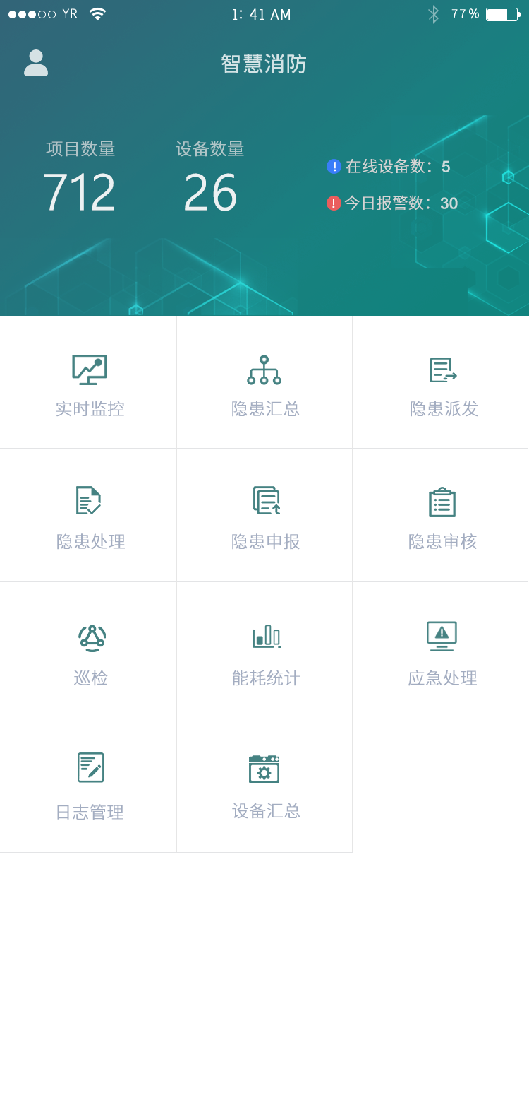 尊龙凯时(中国)人生就是搏!
