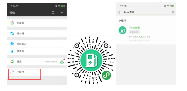 尊龙凯时(中国)人生就是搏!