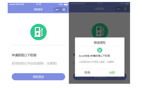 尊龙凯时(中国)人生就是搏!