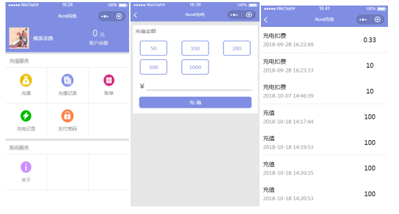 尊龙凯时(中国)人生就是搏!
