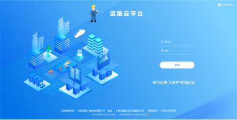 尊龙凯时(中国)人生就是搏!
