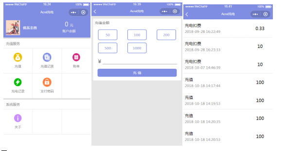 尊龙凯时(中国)人生就是搏!