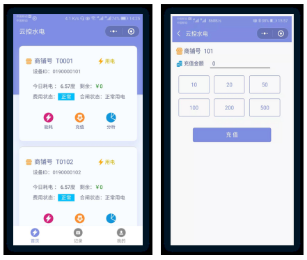 尊龙凯时(中国)人生就是搏!