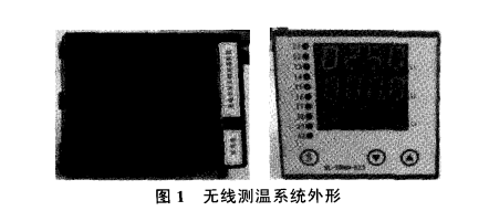尊龙凯时(中国)人生就是搏!