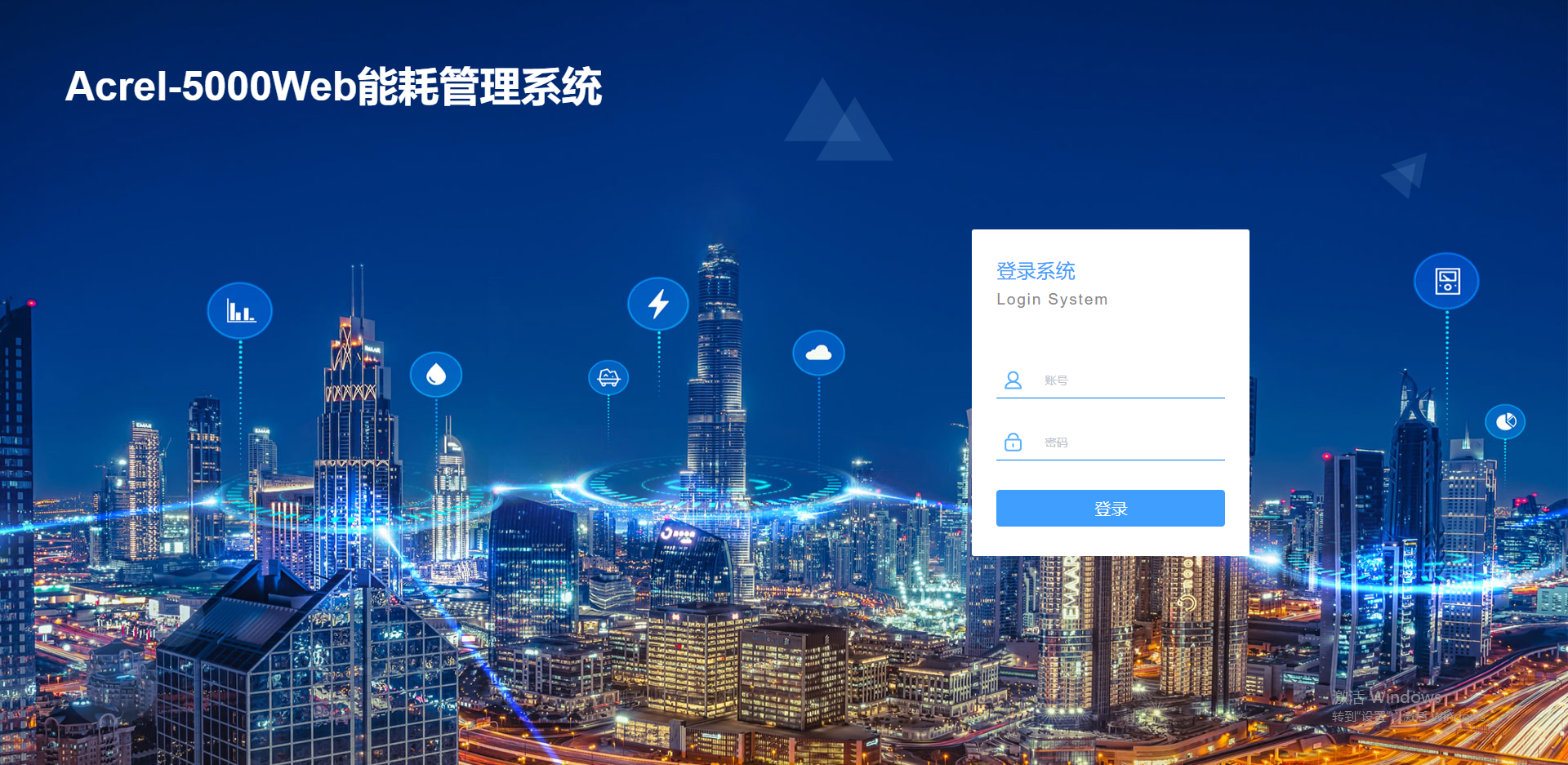 尊龙凯时(中国)人生就是搏!
