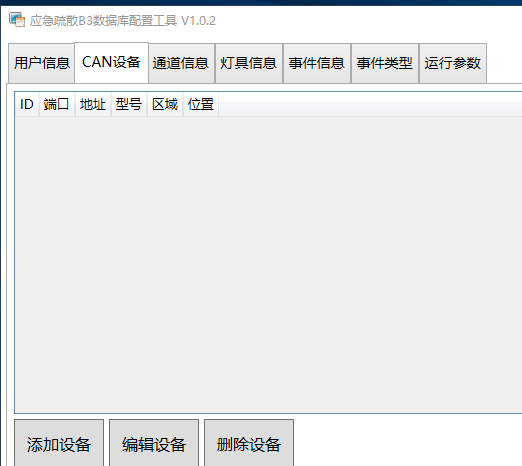 尊龙凯时(中国)人生就是搏!