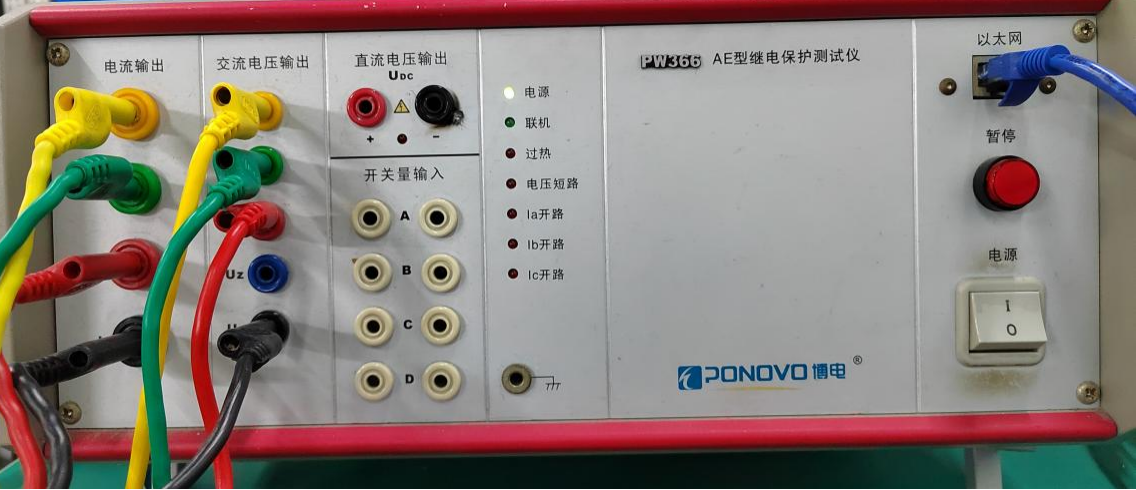 尊龙凯时(中国)人生就是搏!