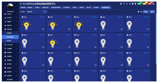 尊龙凯时(中国)人生就是搏!
