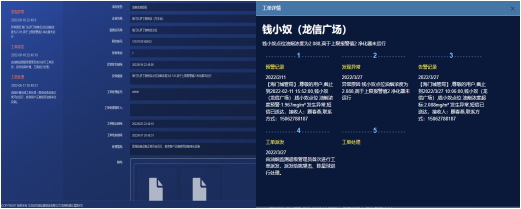 尊龙凯时(中国)人生就是搏!