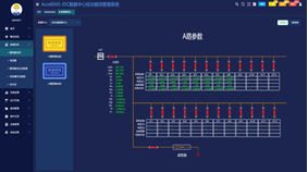 尊龙凯时(中国)人生就是搏!