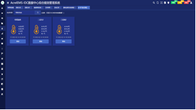 尊龙凯时(中国)人生就是搏!