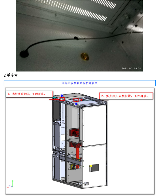 尊龙凯时(中国)人生就是搏!