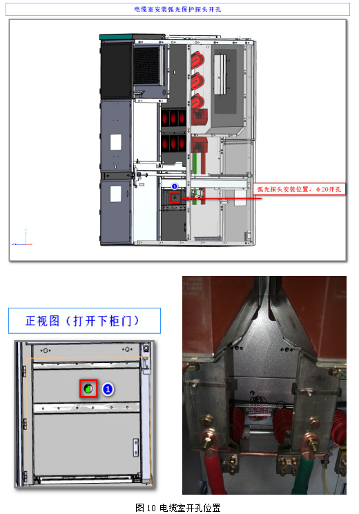 尊龙凯时(中国)人生就是搏!