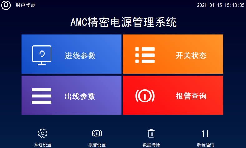 尊龙凯时(中国)人生就是搏!