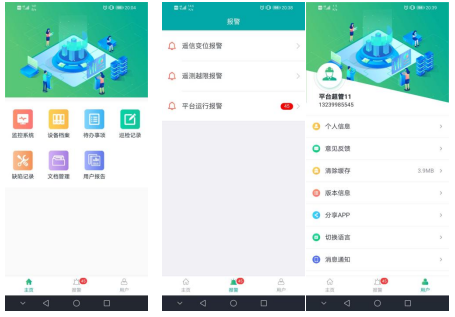 尊龙凯时(中国)人生就是搏!