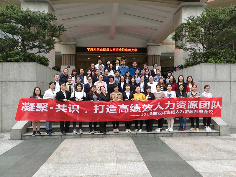 8caa476e3d0a4530af5313c410b91b13