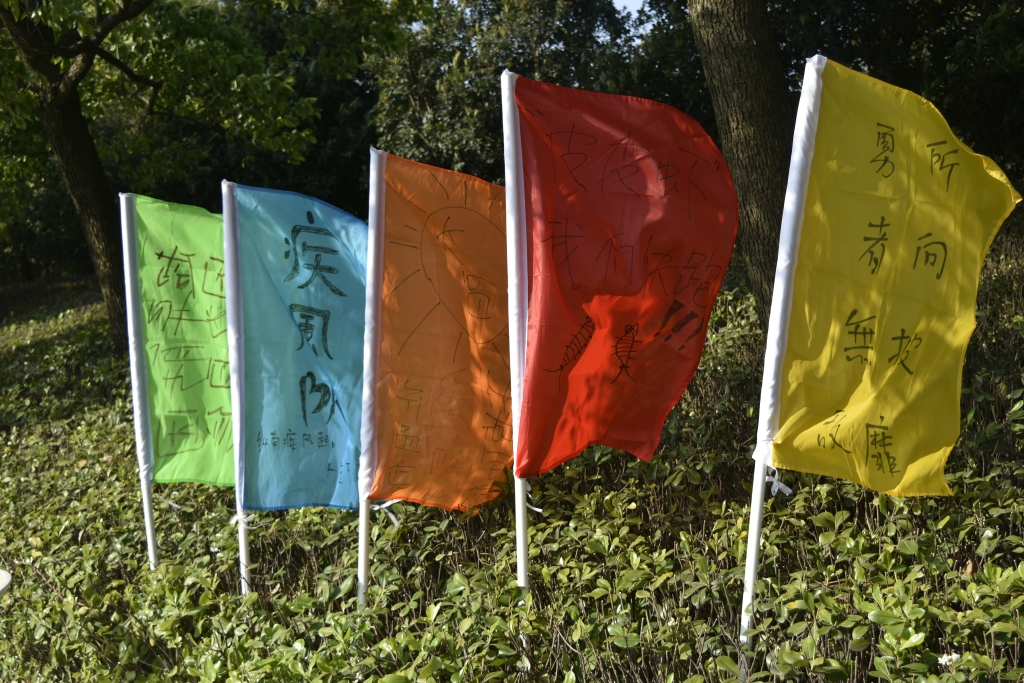 Z6·尊龙凯时(中国区)人生就是搏!