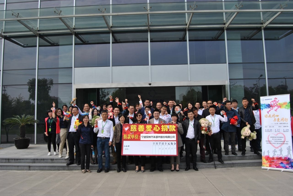 Z6·尊龙凯时(中国区)人生就是搏!