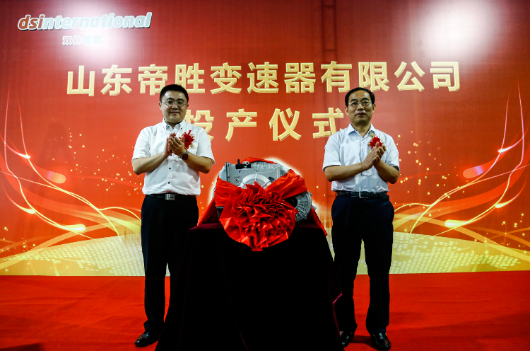 Z6·尊龙凯时(中国区)人生就是搏!