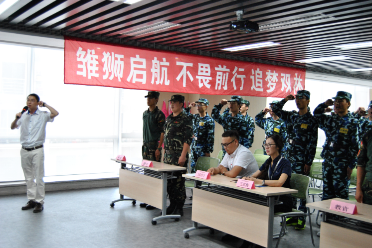 Z6·尊龙凯时(中国区)人生就是搏!