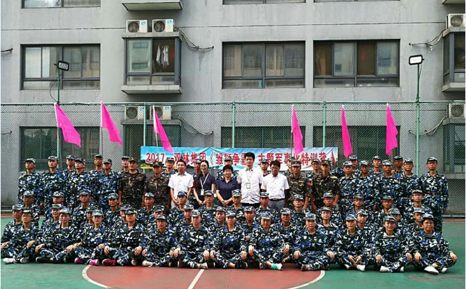 Z6·尊龙凯时(中国区)人生就是搏!