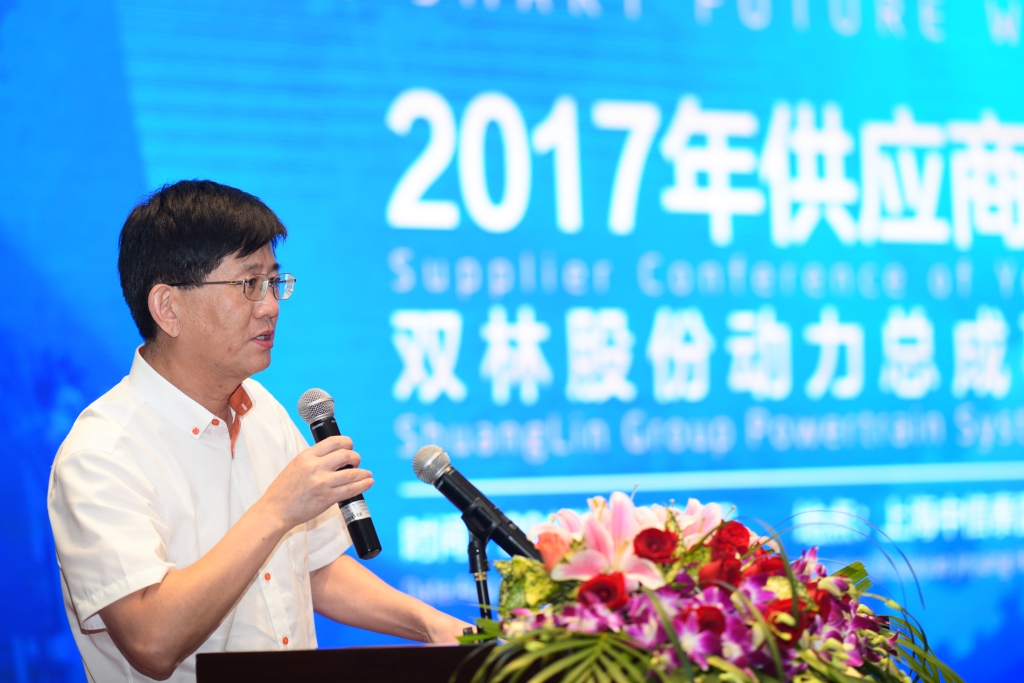 Z6·尊龙凯时(中国区)人生就是搏!