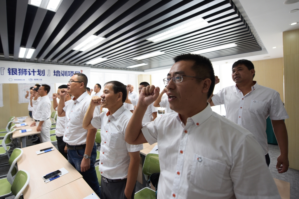 Z6·尊龙凯时(中国区)人生就是搏!