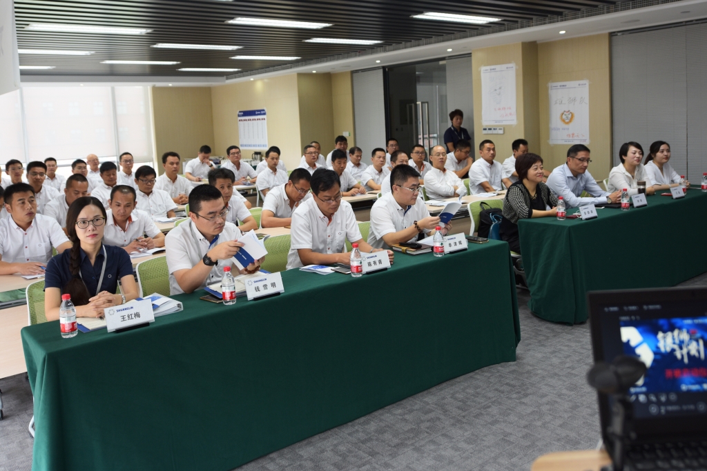 Z6·尊龙凯时(中国区)人生就是搏!