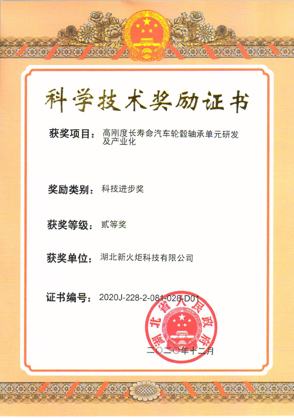 b62aaa2693fd4344acda5795ffbbc09b