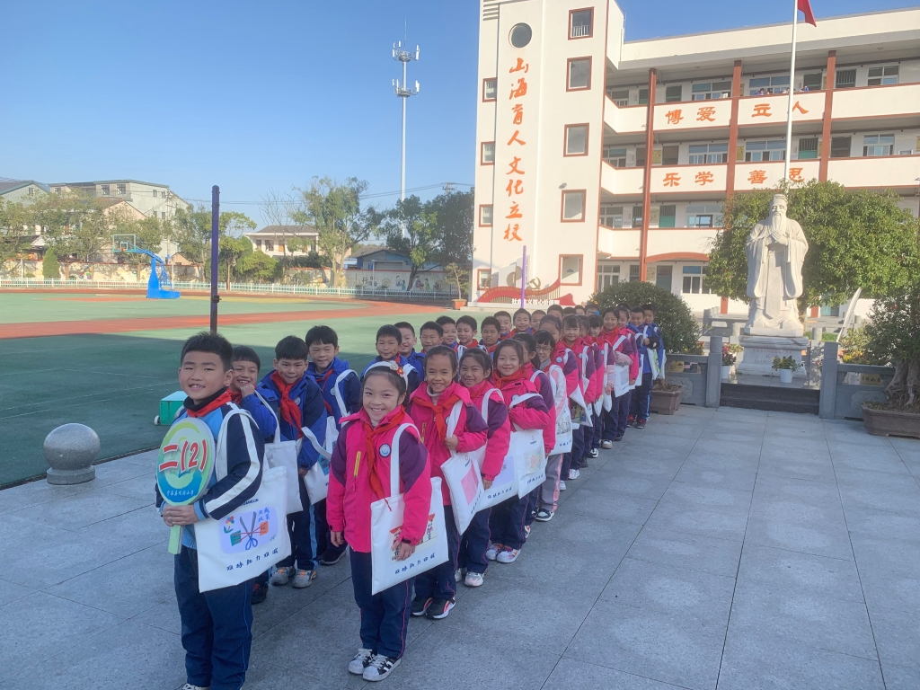 Z6尊龙凯时助“双减”： 减压布袋添活力