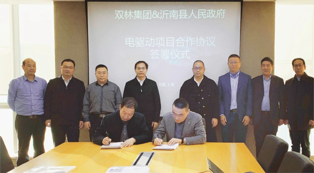 Z6·尊龙凯时(中国区)人生就是搏!