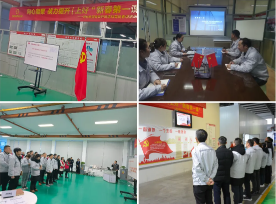 Z6·尊龙凯时(中国区)人生就是搏!