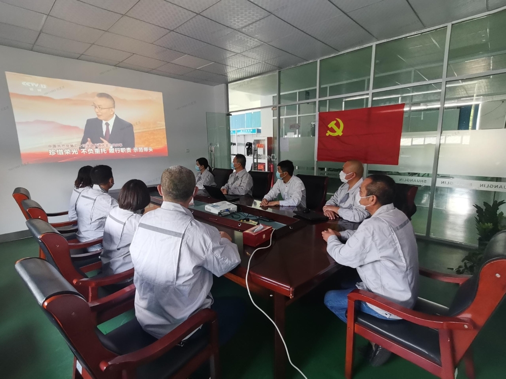 Z6·尊龙凯时(中国区)人生就是搏!