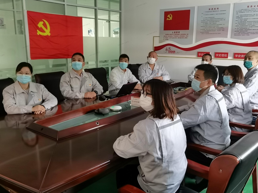 Z6·尊龙凯时(中国区)人生就是搏!