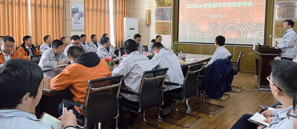 Z6·尊龙凯时(中国区)人生就是搏!