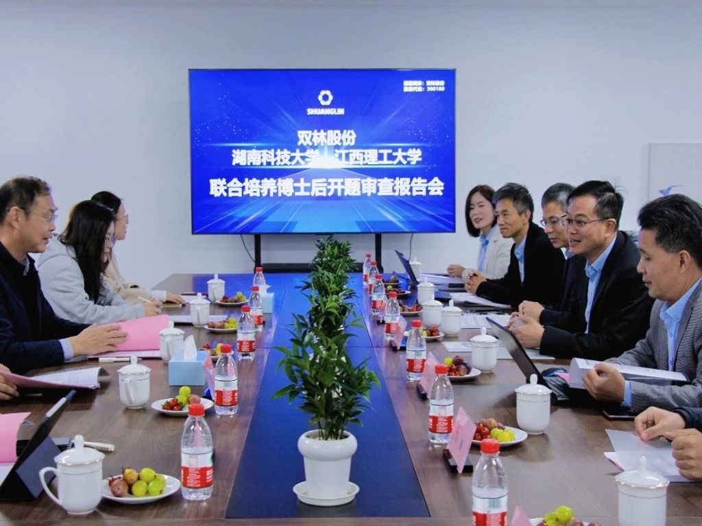 Z6·尊龙凯时(中国区)人生就是搏!