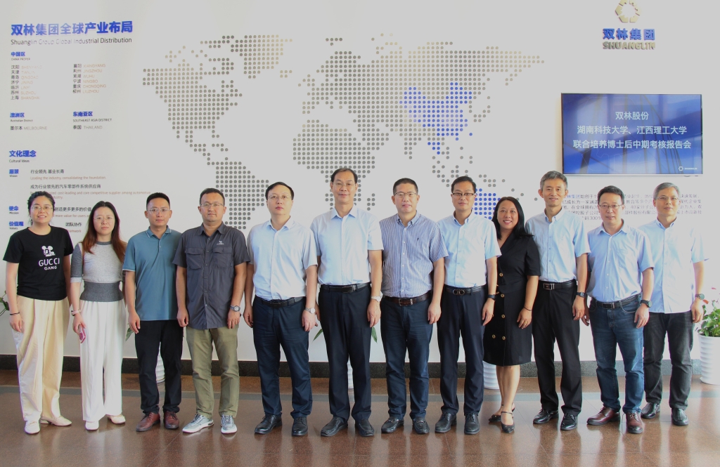 Z6·尊龙凯时(中国区)人生就是搏!