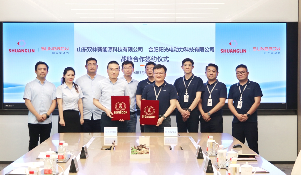 Z6·尊龙凯时(中国区)人生就是搏!