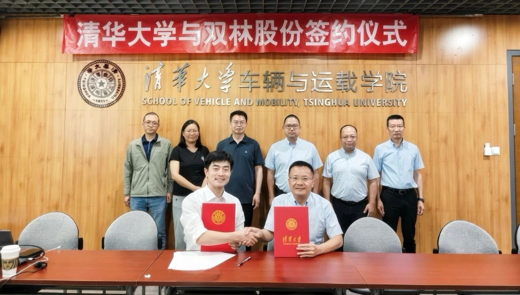 Z6·尊龙凯时(中国区)人生就是搏!